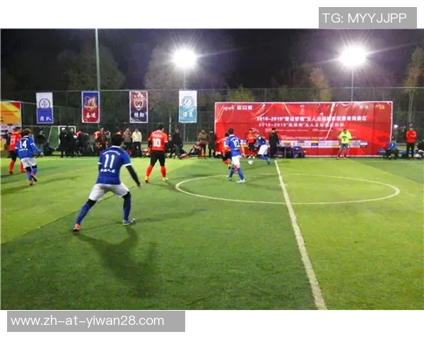 《足球星期天：中央5频道带你纵览全球足球盛宴与精彩赛事》